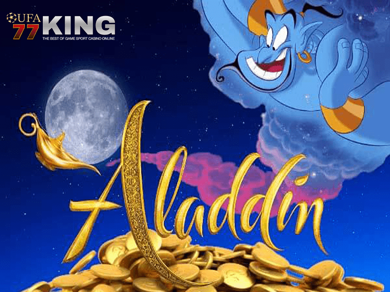 เกมสล็อต Aladdin จากเว็บไซต์ ufa77king