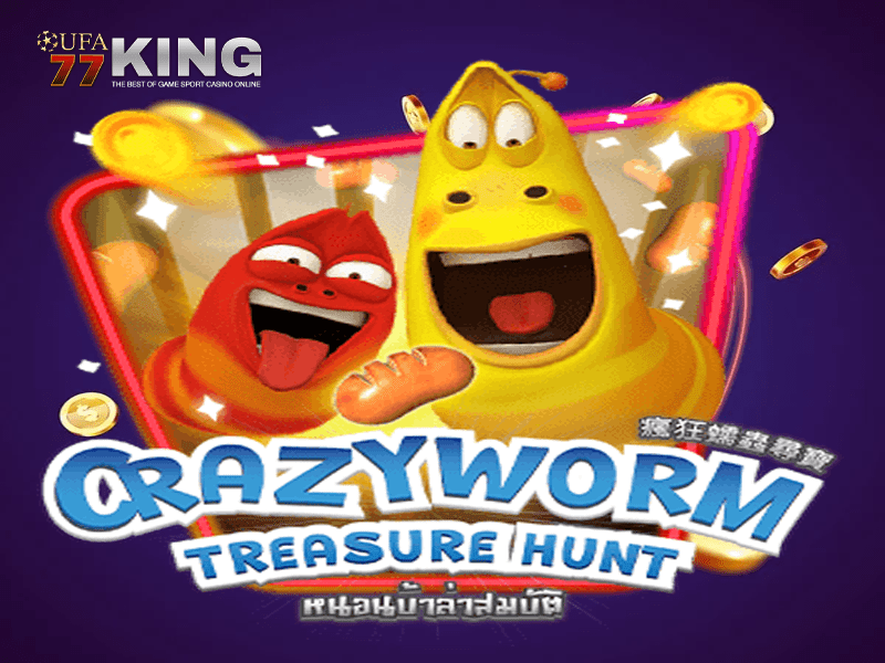 เกมสล็อต Crazy worm จากเว็บไซต์ ufa77king
