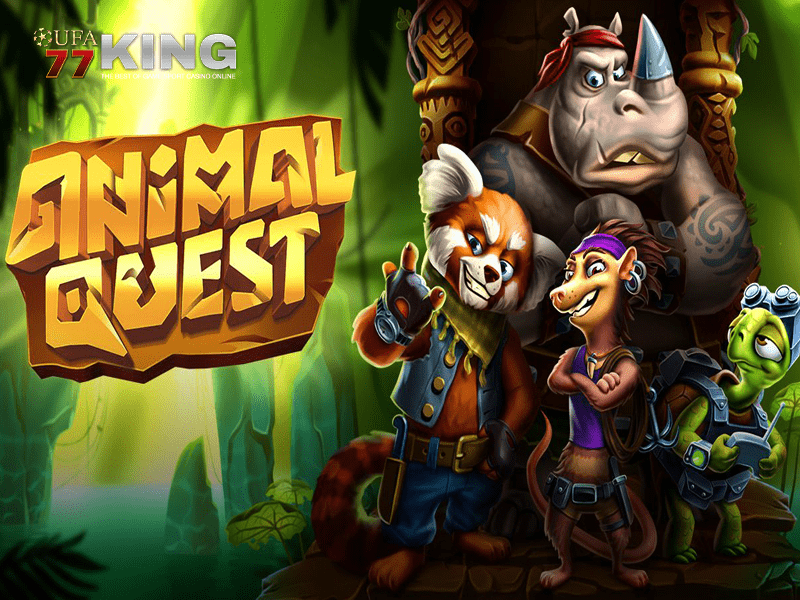 เกมสล็อต Animal Quest จากเว็บไซต์ ufa77king