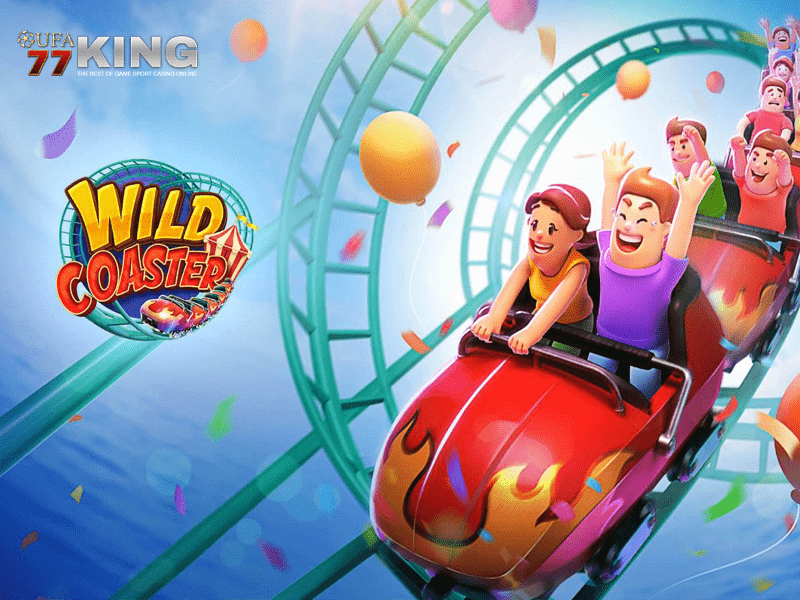 เกมสล็อต Wild Coaster จากเว็บไซต์ ufa77king